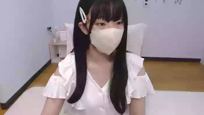 AIRIchoco