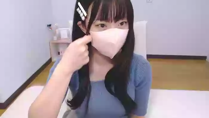 AIRIchoco
