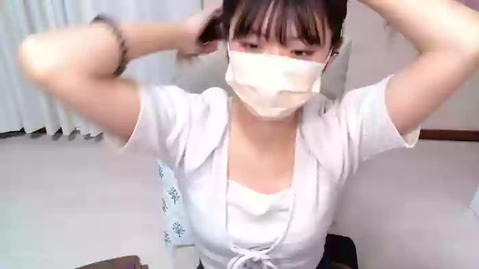 NATSUMEx