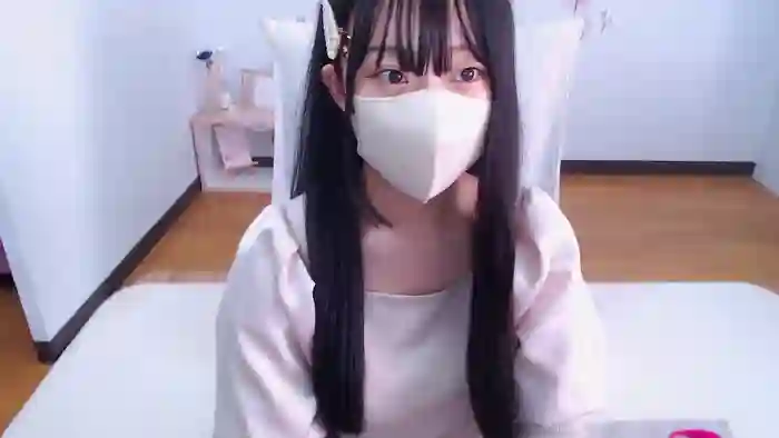 AIRIchoco