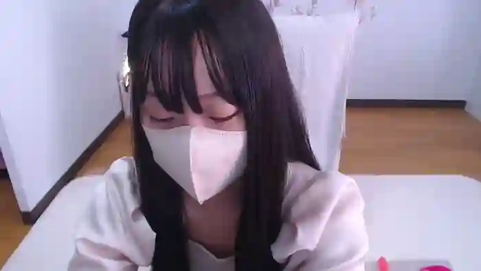 AIRIchoco