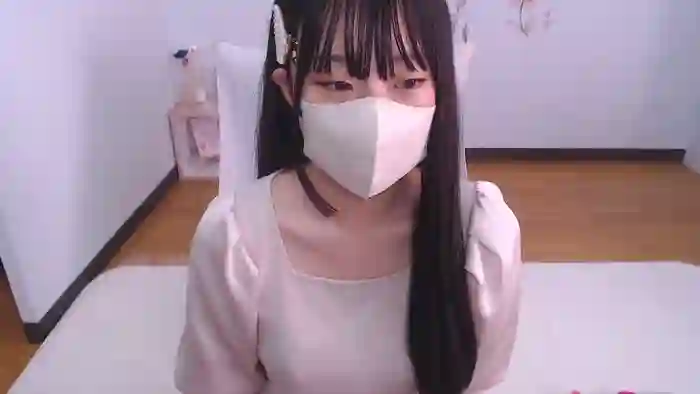 AIRIchoco
