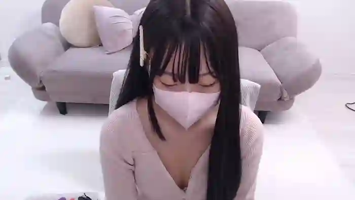 AIRIchoco
