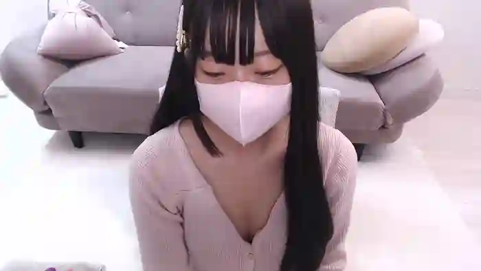 AIRIchoco