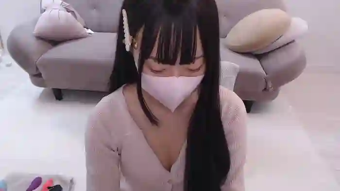 AIRIchoco