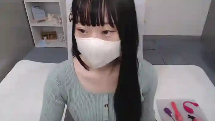 AIRIchoco