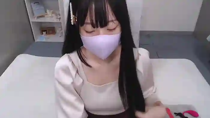 AIRIchoco