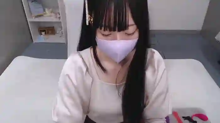 AIRIchoco