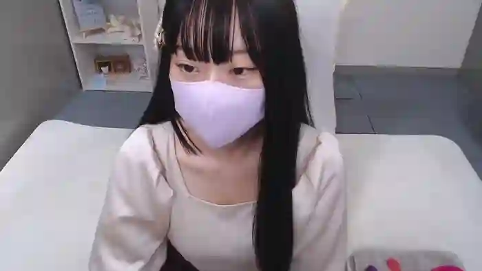 AIRIchoco
