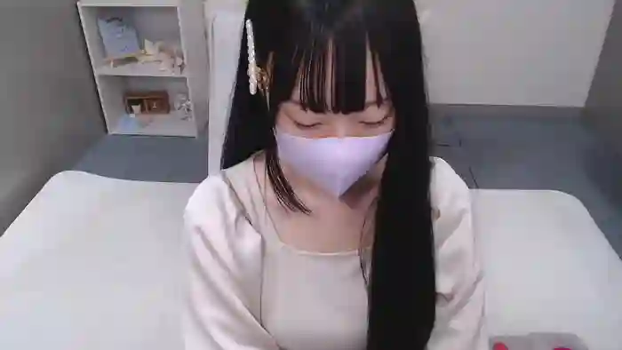 AIRIchoco