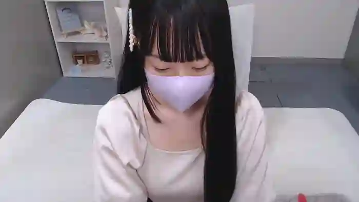 AIRIchoco