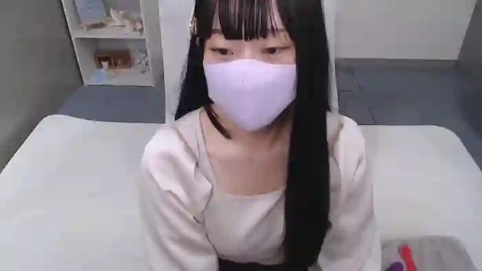 AIRIchoco