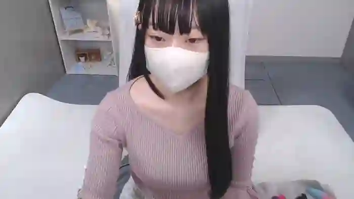 AIRIchoco