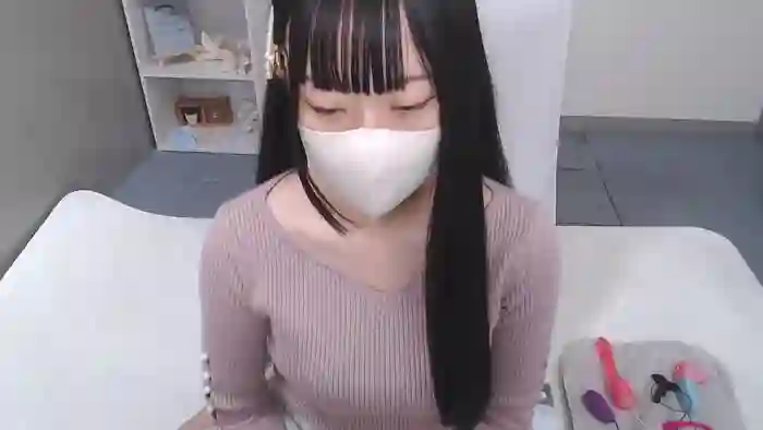 AIRIchoco