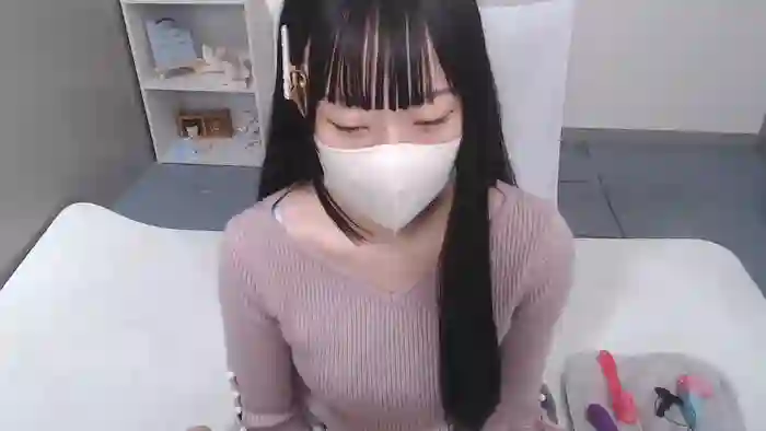 AIRIchoco