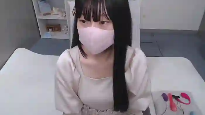 AIRIchoco