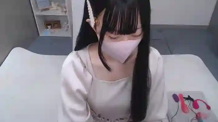 AIRIchoco