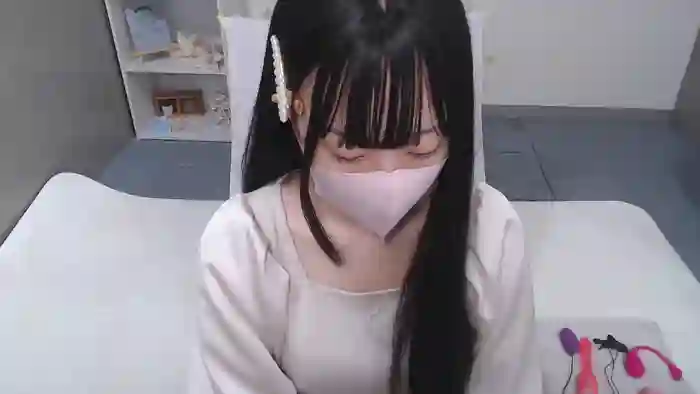 AIRIchoco