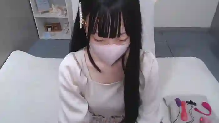 AIRIchoco