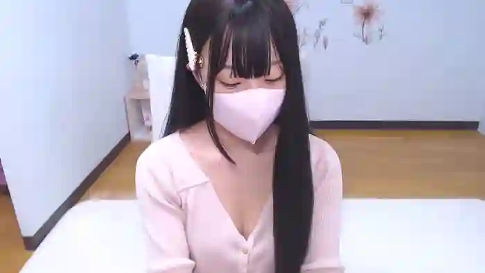 AIRIchoco