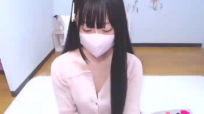 AIRIchoco