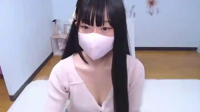AIRIchoco
