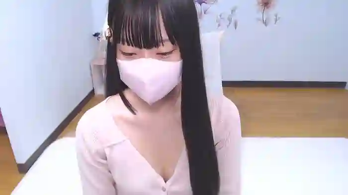 AIRIchoco