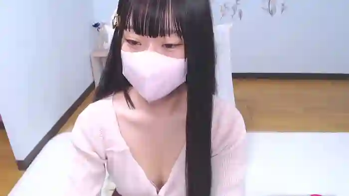 AIRIchoco