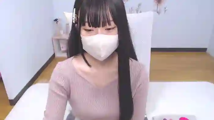 AIRIchoco