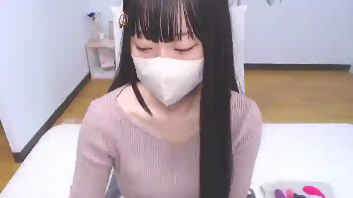 AIRIchoco