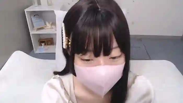 AIRIchoco