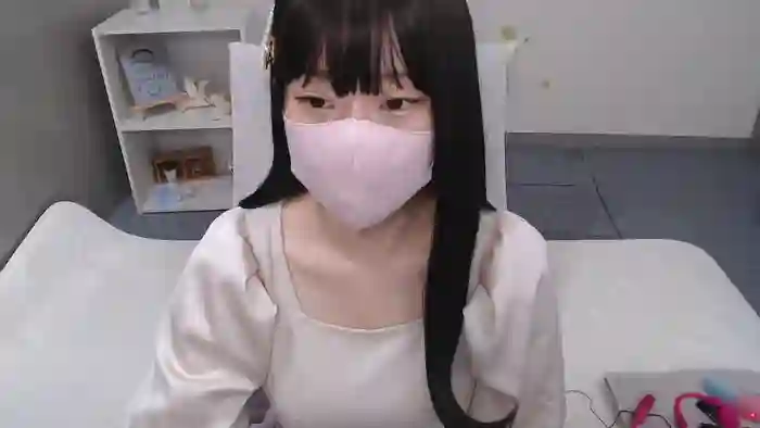AIRIchoco