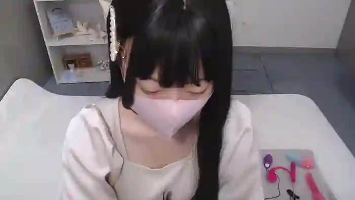 AIRIchoco