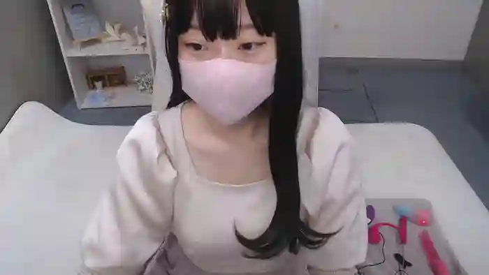 AIRIchoco