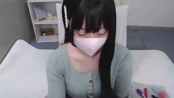 AIRIchoco