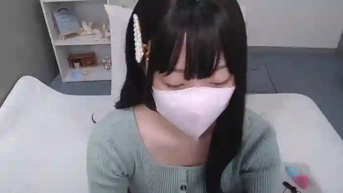 AIRIchoco