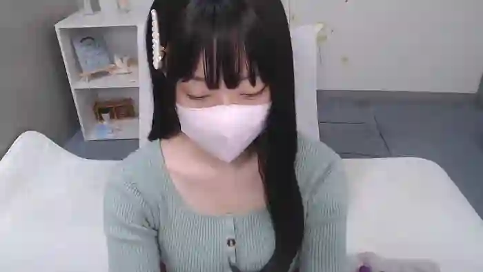 AIRIchoco