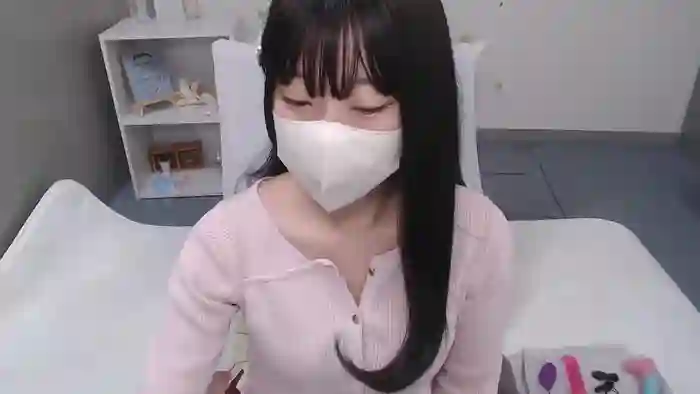 AIRIchoco