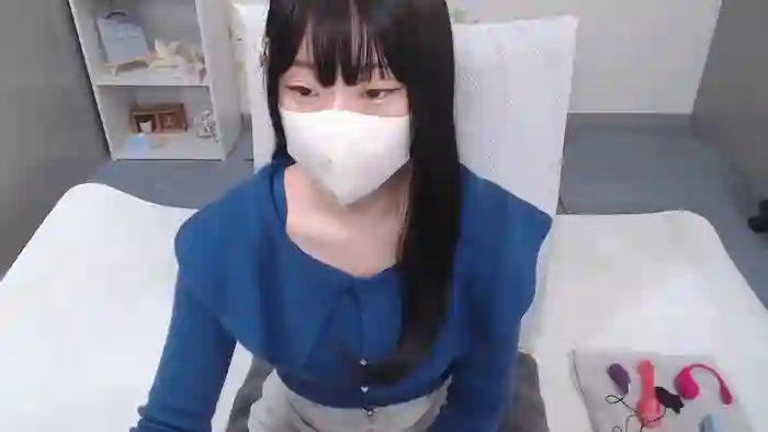 AIRIchoco