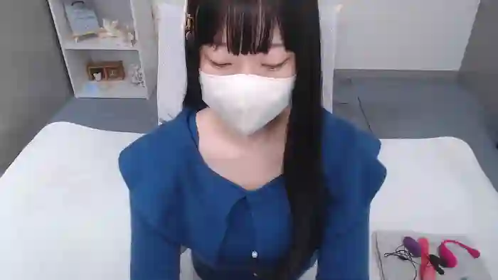 AIRIchoco