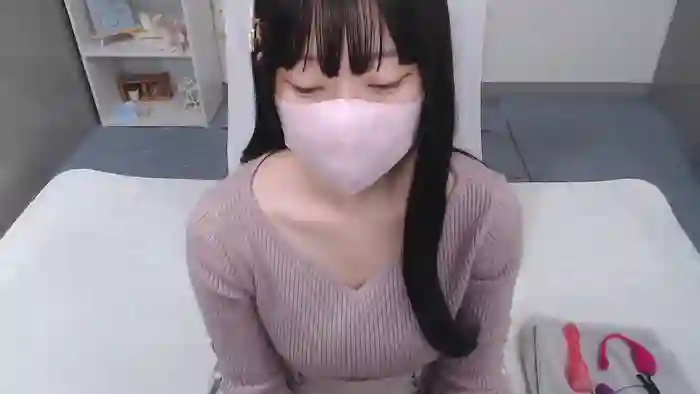AIRIchoco