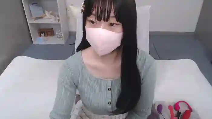 AIRIchoco