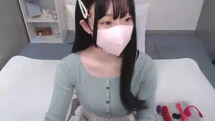 AIRIchoco