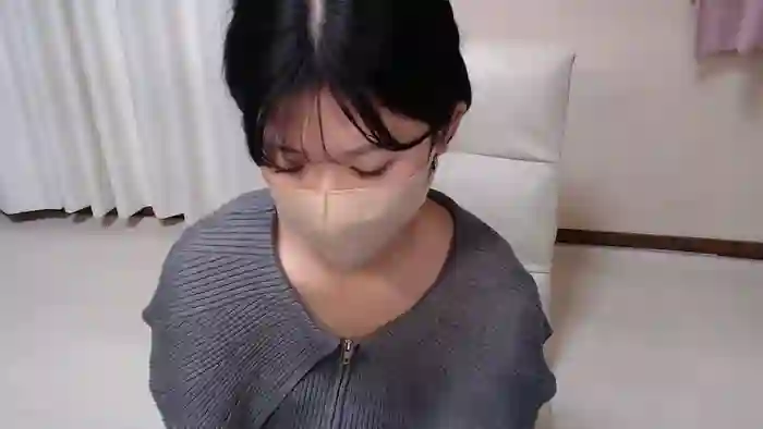 NATSUMEx