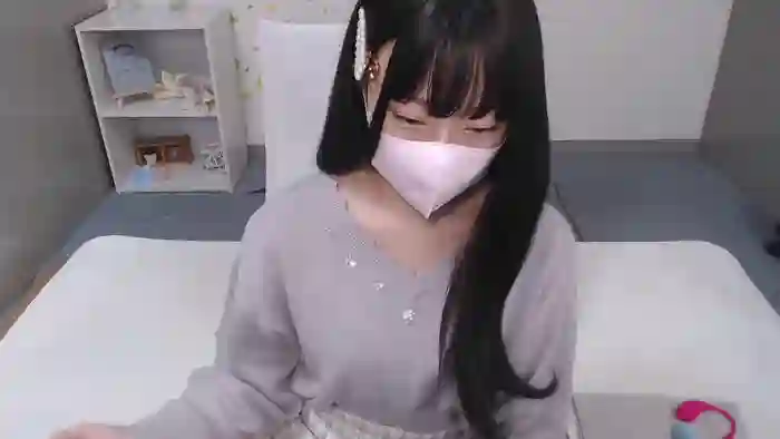 AIRIchoco
