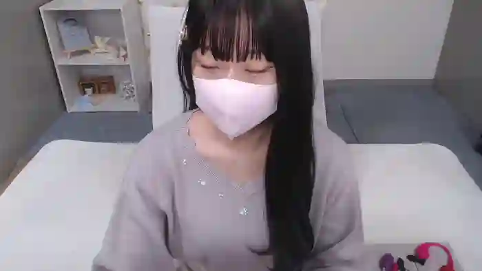 AIRIchoco