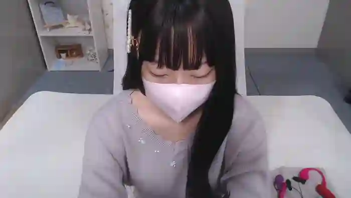 AIRIchoco