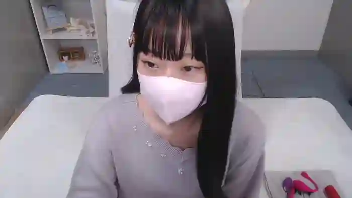 AIRIchoco