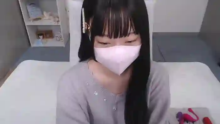 AIRIchoco