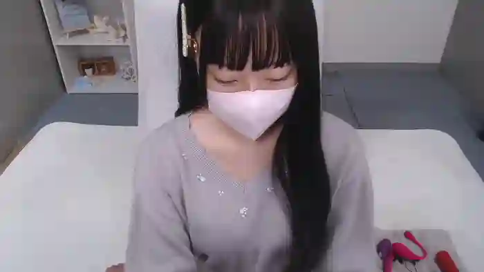 AIRIchoco